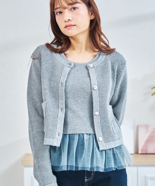 MISCH MASCH(ミッシュマッシュ)の「一部店舗限定 チュールアンサンブルニット(カーディガン/ボレロ・レディース・グレー/ネイビー/パープル・フリ-)」の8枚目の写真