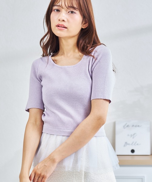 MISCH MASCH(ミッシュマッシュ)の「一部店舗限定 チュールアンサンブルニット(カーディガン/ボレロ・レディース・グレー/ネイビー/パープル・フリ-)」の18枚目の写真