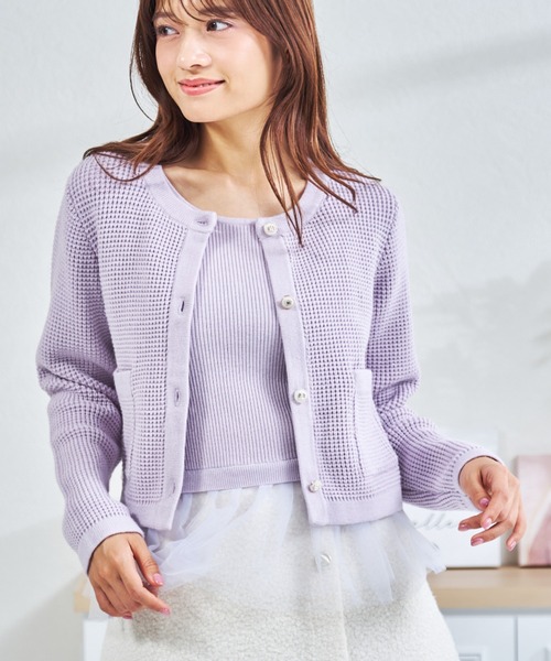MISCH MASCH(ミッシュマッシュ)の「一部店舗限定 チュールアンサンブルニット(カーディガン/ボレロ・レディース・グレー/ネイビー/パープル・フリ-)」の15枚目の写真