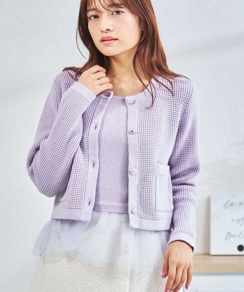 MISCH MASCH(ミッシュマッシュ)の「一部店舗限定 チュールアンサンブルニット(カーディガン/ボレロ・レディース・グレー/ネイビー/パープル・フリ-)」の16枚目の写真