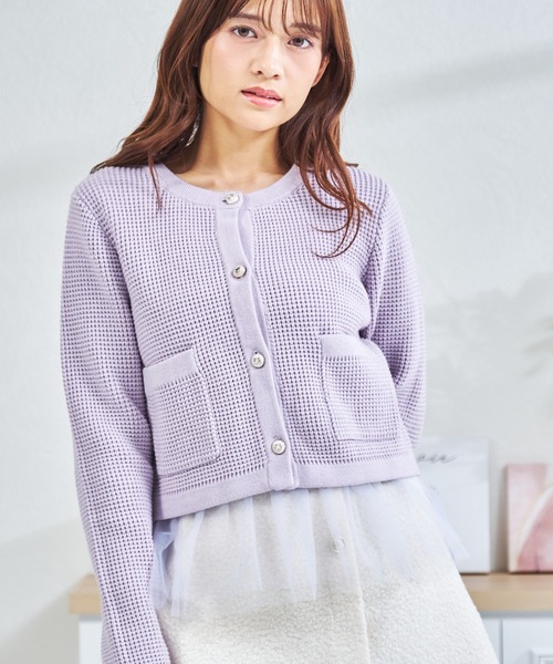 MISCH MASCH(ミッシュマッシュ)の「一部店舗限定 チュールアンサンブルニット(カーディガン/ボレロ・レディース・グレー/ネイビー/パープル・フリ-)」の12枚目の写真