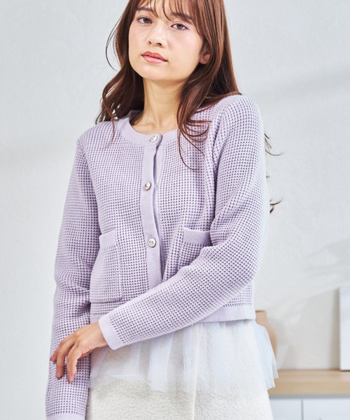 MISCH MASCH(ミッシュマッシュ)の「一部店舗限定 チュールアンサンブルニット(カーディガン/ボレロ・レディース・グレー/ネイビー/パープル・フリ-)」の13枚目の写真