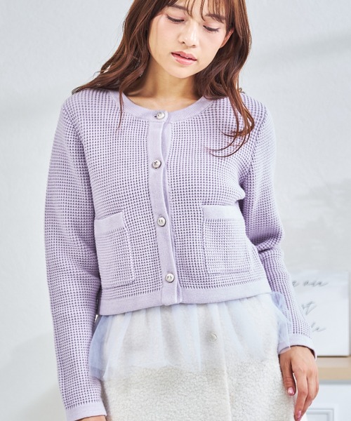MISCH MASCH(ミッシュマッシュ)の「一部店舗限定 チュールアンサンブルニット(カーディガン/ボレロ・レディース・グレー/ネイビー/パープル・フリ-)」の14枚目の写真
