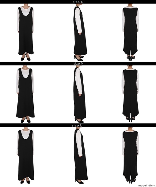 coca（coca）（コカ）の「ソフトスウェットUネックジャンパースカート（ジャンパースカート・レディース・ブラック・S/M/L）」の8枚目の写真