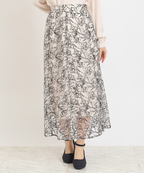 ASTORIA ODIER（アストリアオディール）の「フラワー刺繍チュールスカート（スカート・レディース・ベージュ/ブルー・LARGE/MEDIUM）」の8枚目の写真