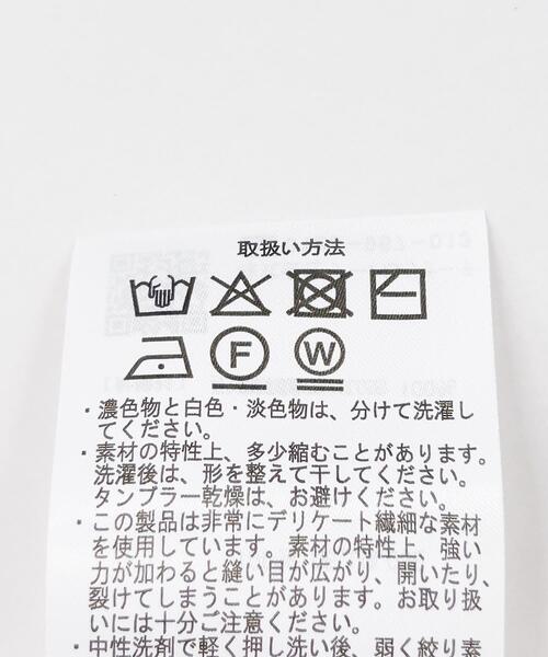 ITEMS URBANRESEARCH(アイテムズ アーバンリサーチ)の「シアーリブロングTシャツ(Tシャツ/カットソー・レディース・ミント/ブラウン/ホワイト・FREE)」の17枚目の写真