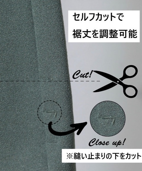 Dolce Fiora(ドルチェフィオラ)の「ベスト・パンツ2点SET/変形モードベスト /シーズンレス(その他トップス・レディース・ブラック・M~L)」の7枚目の写真