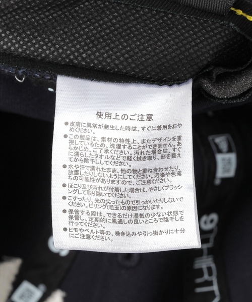 NEW ERA(ニューエラ)の「【NEW ERA(ニューエラ)】ロゴダメージ9THIRTY(キャップ・メンズ・ネイビー/ブルー・FREE)」の15枚目の写真