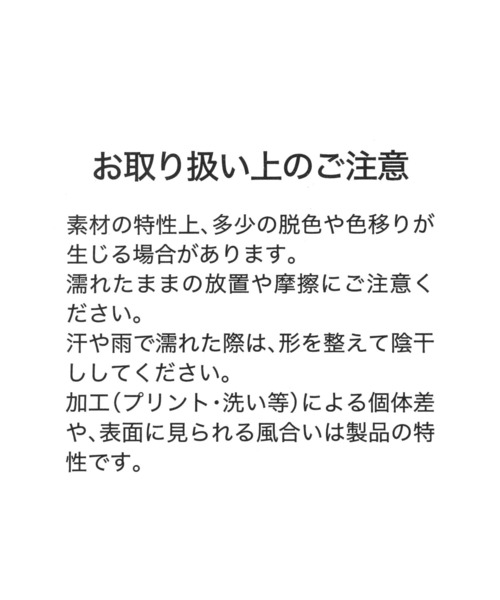 NEW ERA(ニューエラ)の「【NEW ERA(ニューエラ)】ロゴダメージ9THIRTY(キャップ・メンズ・ネイビー/ブルー・FREE)」の16枚目の写真