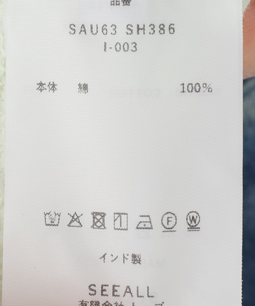 SEEALL（シーオール）の「SEEALL GENERAL PURPOSE SHIRT SAU63 SH386：シャツ（シャツ/ブラウス・レディース・グリーン・46）」の10枚目の写真