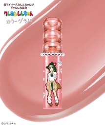 colorgram(�J���[�O����)�́y�M�������񂿂��R���{�z�^���t���O���X�e�B���g�f�B�[�v�O���[�Y(�L�[�L���b�v�L�[�����O�t��)(���g/���b�v�e�B���g/�O���X)