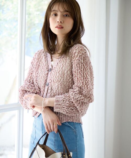 COHINA(コヒナ)の「スラブスパンコールカーディガン 【低身長・小柄女性】(カーディガン/ボレロ・レディース・ピンク/ライトベージュ/ネイビー・ONE SIZE)」の4枚目の写真
