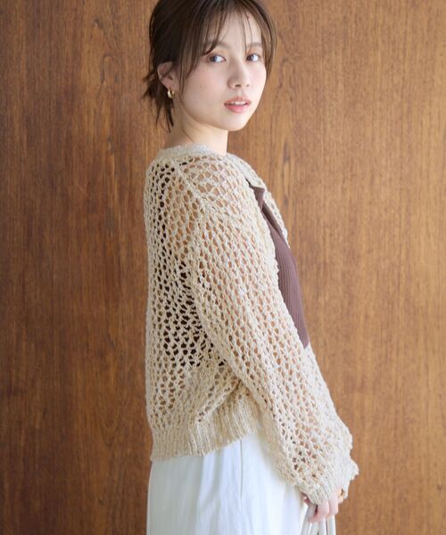 COHINA(コヒナ)の「スラブスパンコールカーディガン 【低身長・小柄女性】(カーディガン/ボレロ・レディース・ピンク/ライトベージュ/ネイビー・ONE SIZE)」の11枚目の写真