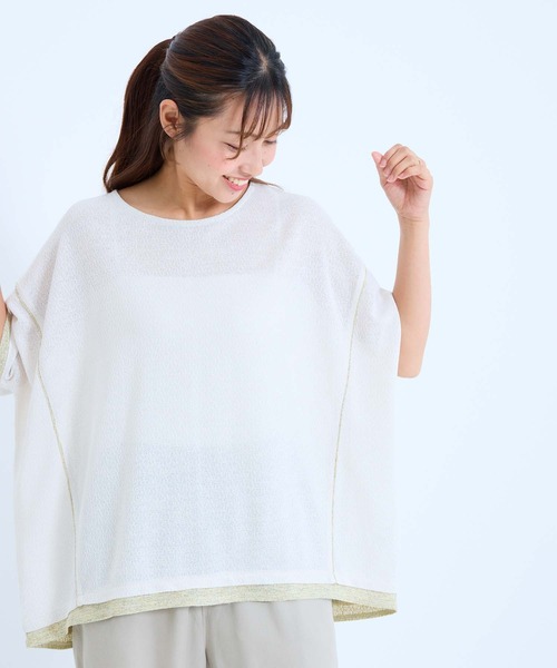 HEART MARKET(ハートマーケット)の「フェイクレイヤードコクーンチュニック(Tシャツ/カットソー・レディース・ブラック/サックスブルー/イエロー/オートミール・FREE)」の3枚目の写真