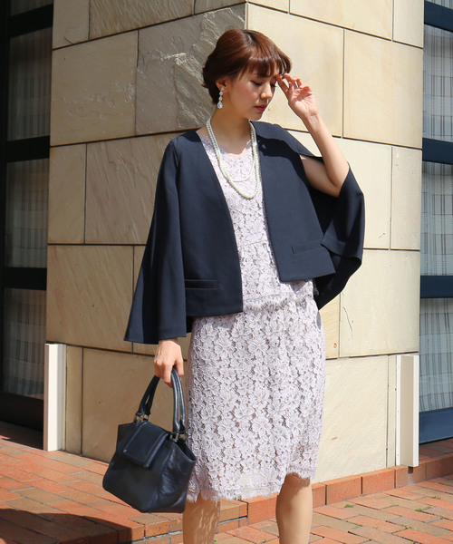 MARLENE JOBERT（マルレーヌ　ジョベル）の「レースタイトスカートセットアップ（ドレス・レディース・ブラック/ブルーグリーン/スモークピンク/ネイビー・L/M）」の19枚目の写真