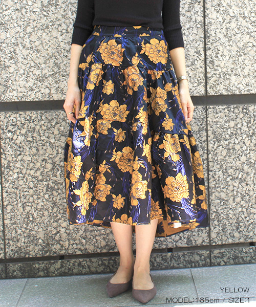 RANDA（ランダ）の「ティアードジャガードスカート（スカート）」 - WEAR