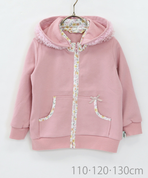 panpantutu(パンパンチュチュ)の「2wayフラワーパーカー(フードがとれる!)(110-130cm)(パーカー)」|ローズ