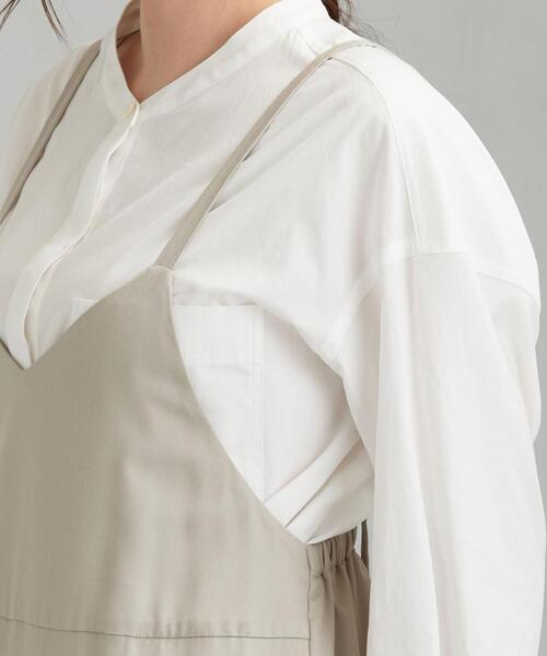 green label relaxing（グリーンレーベルリラクシング）の「CFC