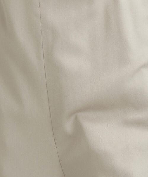 green label relaxing（グリーンレーベルリラクシング）の「CFC