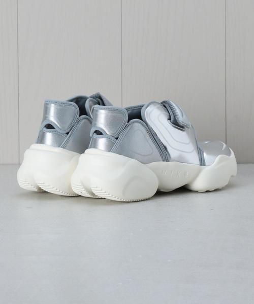 nike aqua rift liquid metal silver