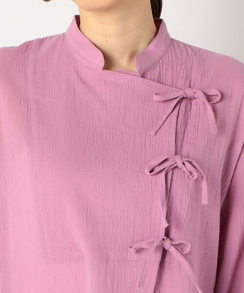 fredy repit（フレディレピ）の「チャイナディテールシャツ（シャツ/ブラウス・レディース・オフホワイト/ピンク・38）」の17枚目の写真