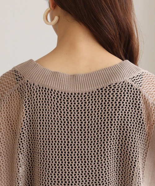 HER CLOSET(ハークローゼット)の「【HERCLOSET】深Vネックショート丈メッシュベスト(ベスト・レディース・ブラック/アイボリー/グレイッシュベージュ・M)」の21枚目の写真