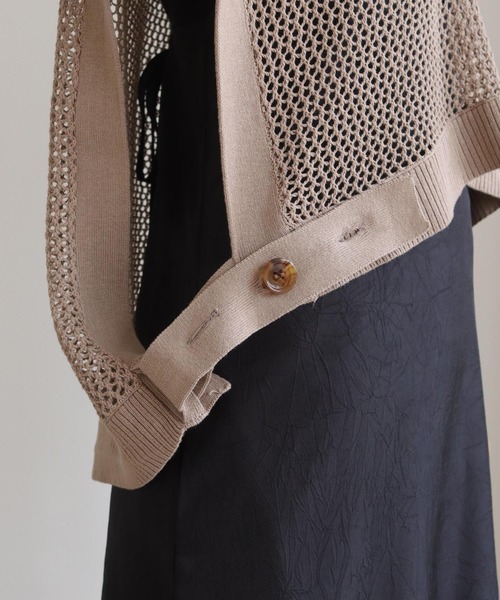 HER CLOSET(ハークローゼット)の「【HERCLOSET】深Vネックショート丈メッシュベスト(ベスト・レディース・ブラック/アイボリー/グレイッシュベージュ・M)」の22枚目の写真