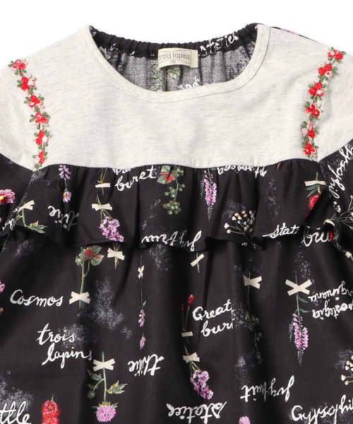 trois lapins kp(トロワラパンケーピー)の「フラワー&ロゴ オリジナルプリントのチュニック(140-150cm)(チュニック・キッズ・ブラック・150cm/140cm)」の2枚目の写真