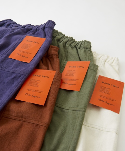 CUBE SUGAR（キューブシュガー）の「ウォームツイル サイドポケット スカート（スカート・レディース・ナチュラル/ダークパープル/カーキ/ブラウン・M）」の14枚目の写真