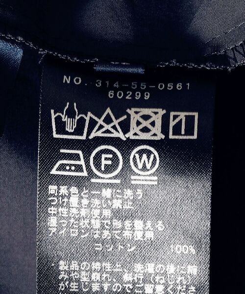 セール】〈手洗い可能〉フロントパールモチーフボタンロング