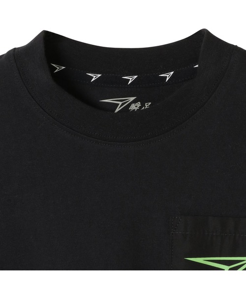 瞬足（シュンソク）の「瞬足/キッズ/アームスウィングロングスリーブTシャツ/SSA1060（Tシャツ/カットソー・キッズ・ホワイト/ブラック/ブラウン/イエロー・S/M/L/XL）」の16枚目の写真