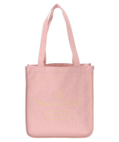 Maison de FLEUR（メゾンドフルール）の「ジャカードパイピング