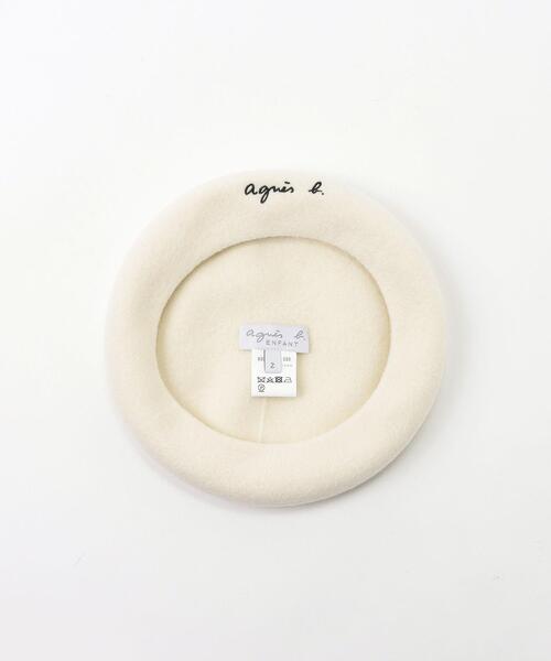 agnes b.（アニエスベー）の「K134 E BERET キッズ ウールベレー（ハンチング/ベレー帽・キッズ・ホワイト系その他・1/0/2）」の3枚目の写真