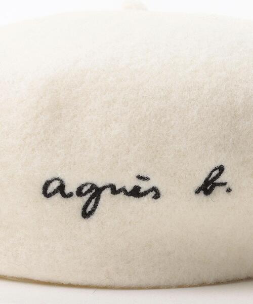 agnes b.（アニエスベー）の「K134 E BERET キッズ ウールベレー（ハンチング/ベレー帽・キッズ・ホワイト系その他・1/0/2）」の4枚目の写真