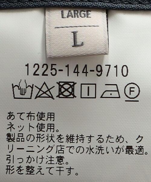 【美品】BY ツイスト バルカラー フォルムコート BEAUTY&YOUTH UNITED ARROWS（ビューティーアンドユースユナイテッド