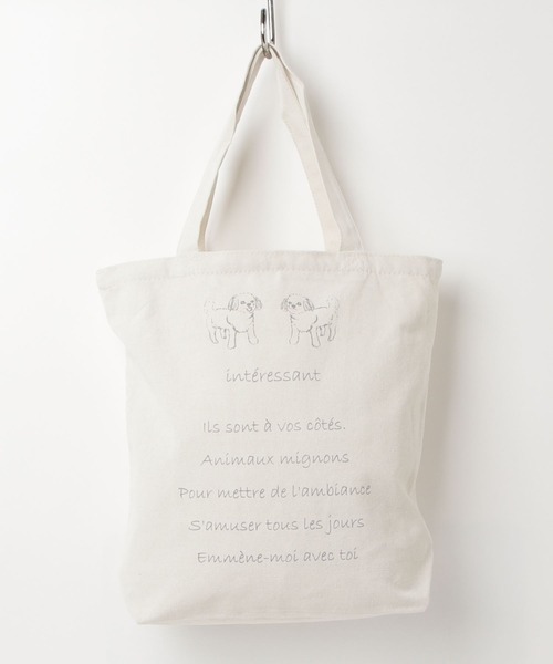 セール】jou jou lier 3ポケット付アニマルプリントキャンバス