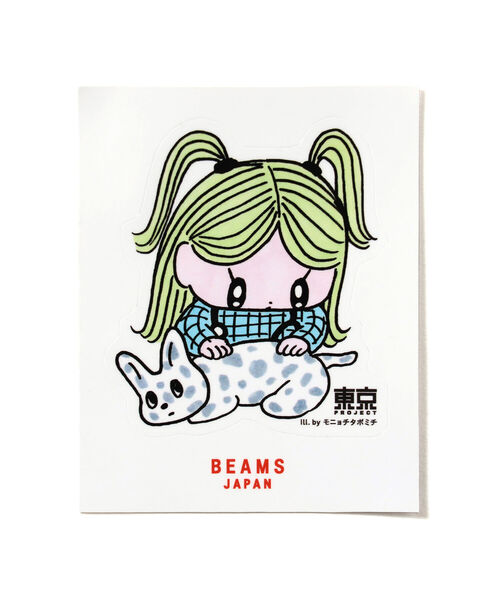 TOKYO CULTUART by BEAMS（トウキョウカルチャートバイビームス