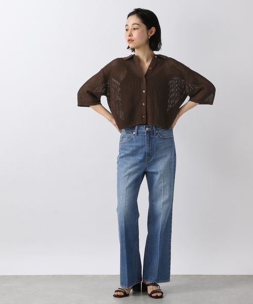 メッシュポロカーディガン278727
