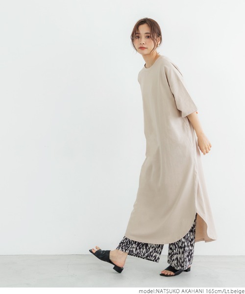 coca(coca)(コカ)の「半袖ラウンドヘムワンピース(ワンピース・レディース・ホワイト/チャコールグレー/ライトベージュ・ONE SIZE)」の6枚目の写真