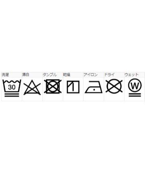 MILKFED.（ミルクフェド）の「SWEAT SKIRT（スカート・レディース・ブラック/ブラウン/チャコール・ONE SIZE）」の22枚目の写真