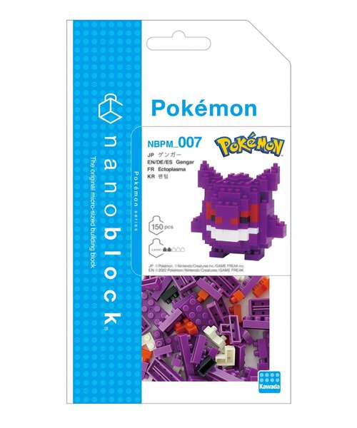 nano block（ナノブロック）の「ナノブロック/ポケットモンスター