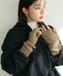 Green　Parks | ・リブアミアームウォーマー(アームカバー)