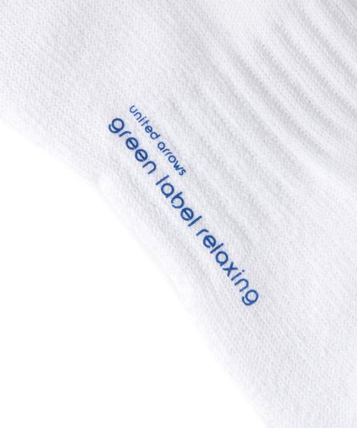 green label relaxing（グリーンレーベルリラクシング）の「PILE WHITE 2LINE QT ソックス GLMSO◆（ソックス/靴下・メンズ・ブラック/レッド/ネイビー・フリー）」の7枚目の写真