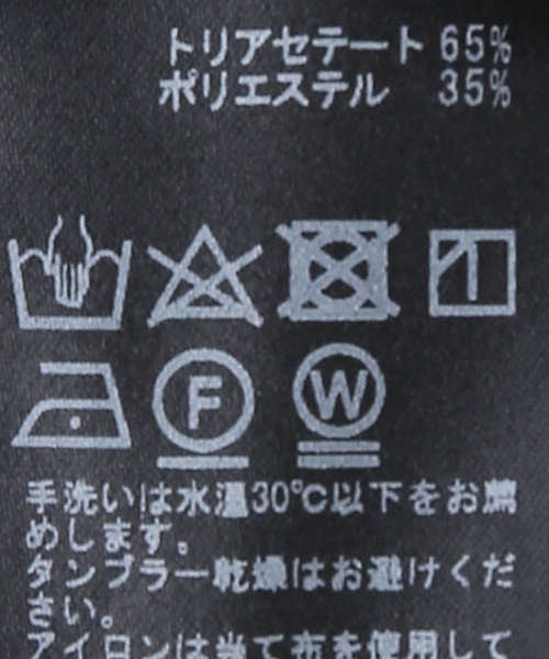 AP STUDIO(エーピーストゥディオ)の「SCENTOF TA/P イージーパンツ(その他パンツ・レディース・サックスブルー・38/40/34/36)」の7枚目の写真