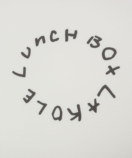 セール】おにぎりランチボックス / 199332（お弁当箱）｜LAKOLE