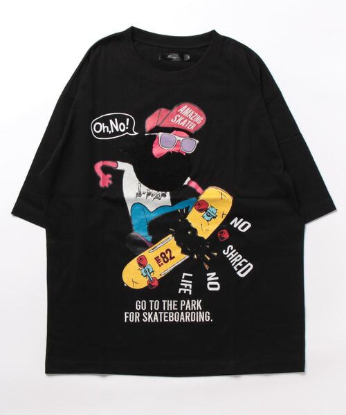 サンハウス Tシャツセット シナロケ ルースターズ モッズ ARB TMGE RINGS スケボーおじさんTEE（Tシャツ/カットソー）｜JUGLANS