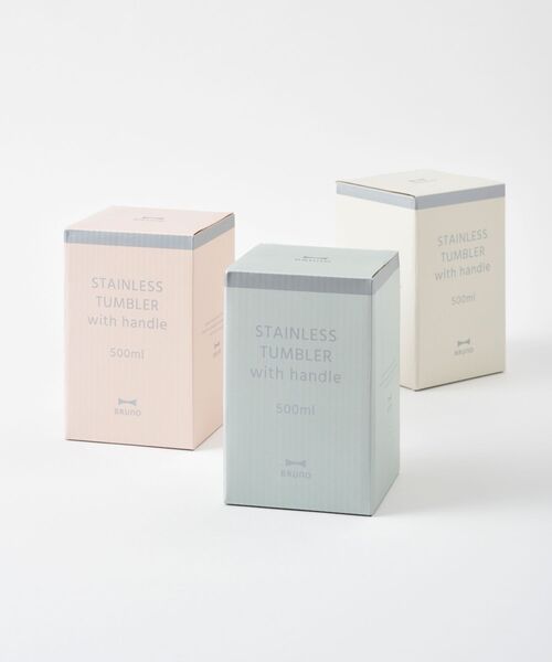 BRUNO(ブルーノ)の「取っ手つき ステンレスタンブラー BHK295(グラス/マグカップ/タンブラー・レディース・ピンク/グリーン/アイボリー・フリ-)」の11枚目の写真