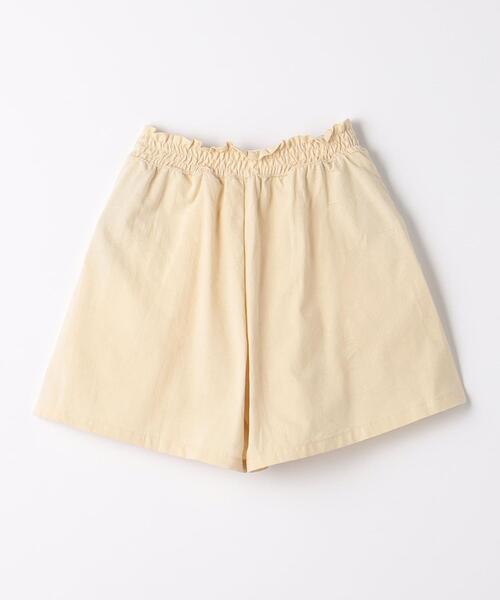 green label relaxing（グリーンレーベルリラクシング）の「TJ アート  