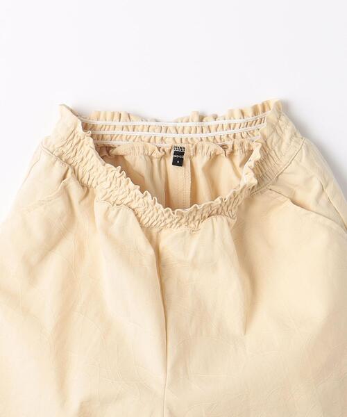 green label relaxing（グリーンレーベルリラクシング）の「TJ アート  