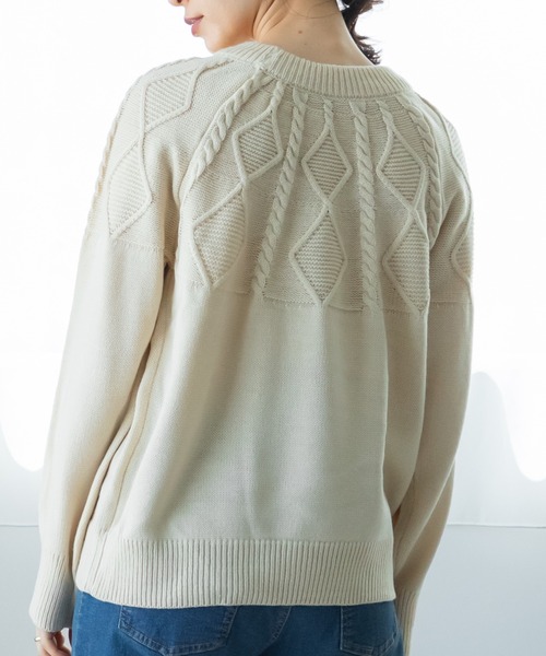 pairmanon(ペアマノン)の「【かぞくおそろい】【大人ユニセックス】ニット 求心柄 ケーブル編み プルオーバー(ニット/セーター・レディース・ベージュ/チャコールグレー/アイボリー/ブラウン・L/M)」の5枚目の写真